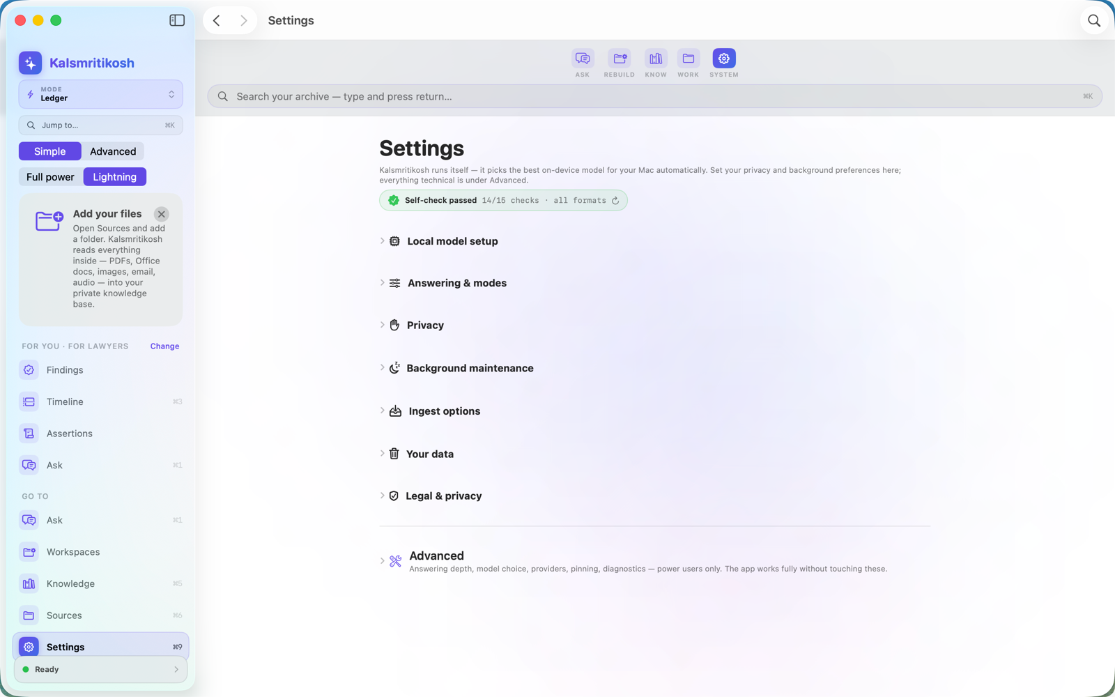 Private by design settings